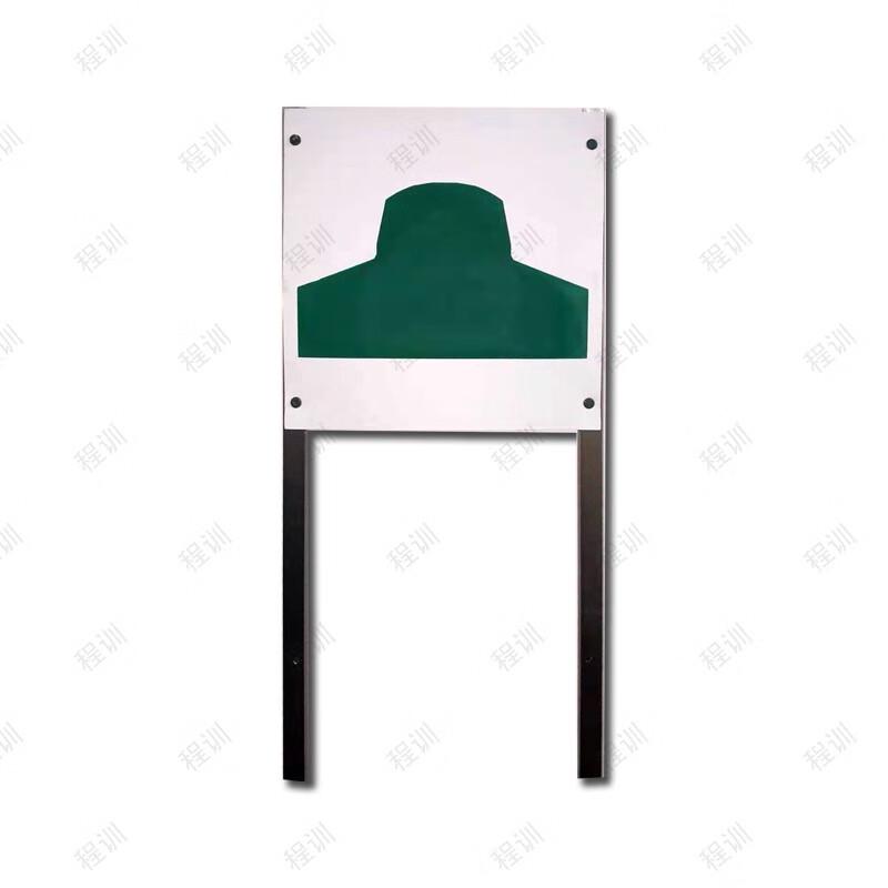 

Chengxun Conductive Head Target Board