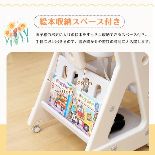 BTM Baby Chair High Chair Newly Developed Designed by a Working Mom Height Adjustable With Guard Comes with Casters Dining Chair Baby Chair High Kids