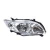 Compatible Headlight Half Assembly for 2007-2009 Toyota Corolla Front Bumper (Old Model)