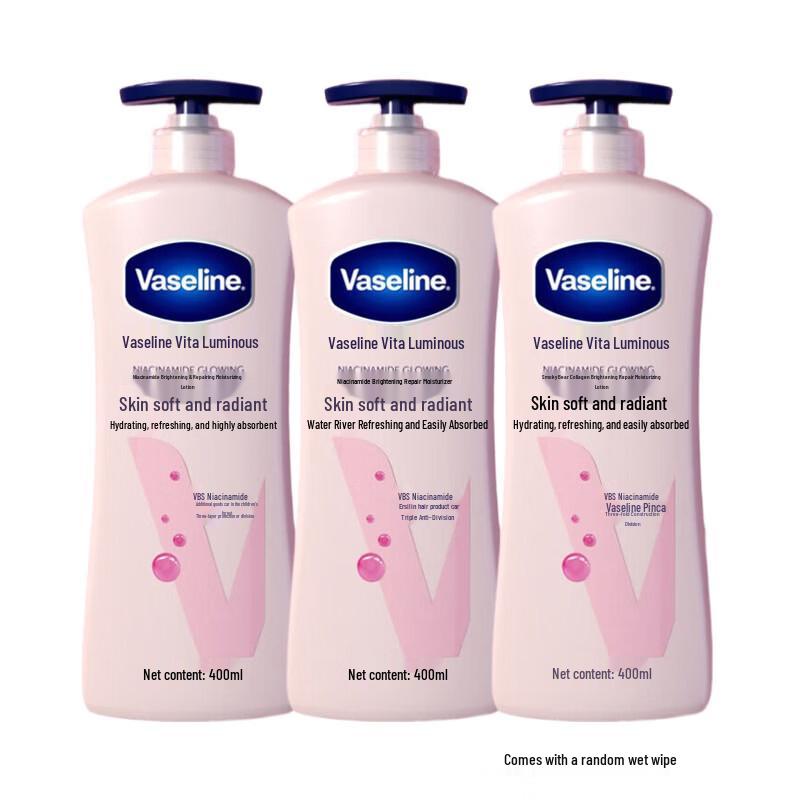 Vaseline Vitamin Radiance Repair Lotion Triple Pack