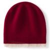 New cashmere hat autumn and winter women's warm knitted hat trendy color matching fashion wool hat cold hat
