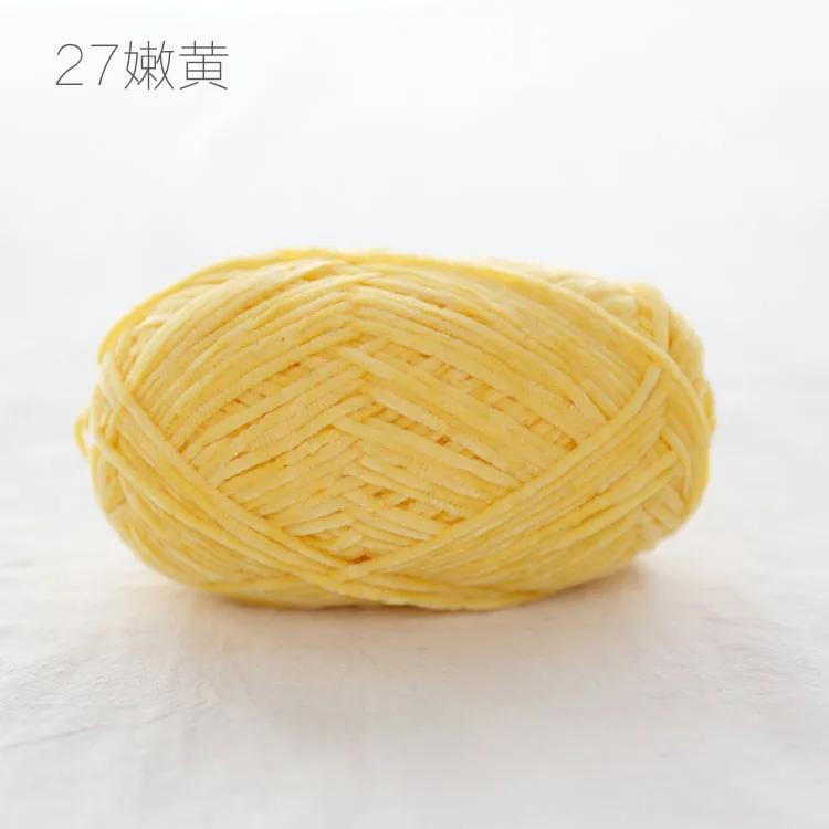 

Pear Lustre Chenille Yarn 148Meters/Skein 2mm Thin Pleuche Wool Rope for Hand Crochet Dolls Shoes Materials