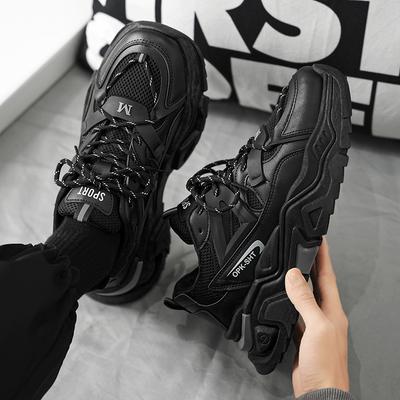 Scarpe da uomo – Sneakers