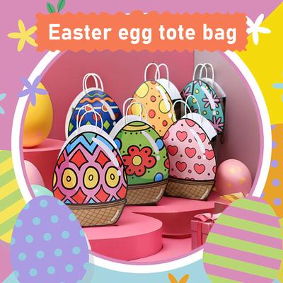 Creative Easter Egg Tote Bag, Cute And Interesting Gift Bag With Cardboard Rope