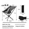 OEING Outdoor Portable Rotating Camping Moon Chair
