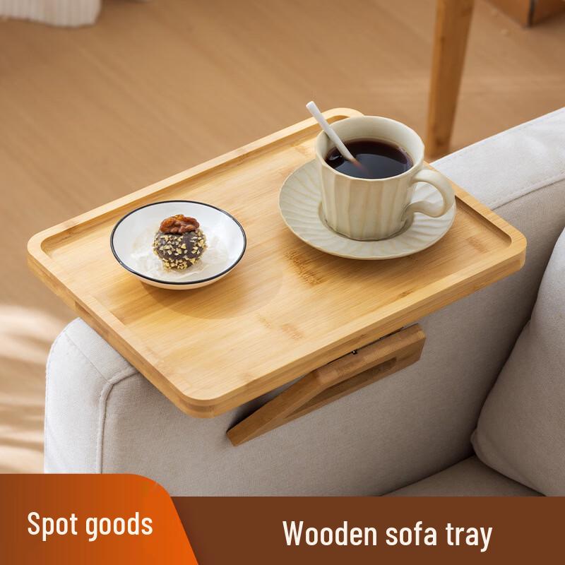 Jinyun New Chinese Bamboo Folding Sofa Armrest Tray