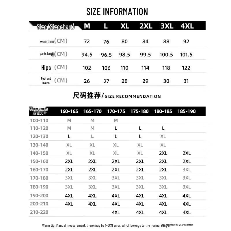 Baleno Men's Winter Fleece-Lined Jogger Sweatpants