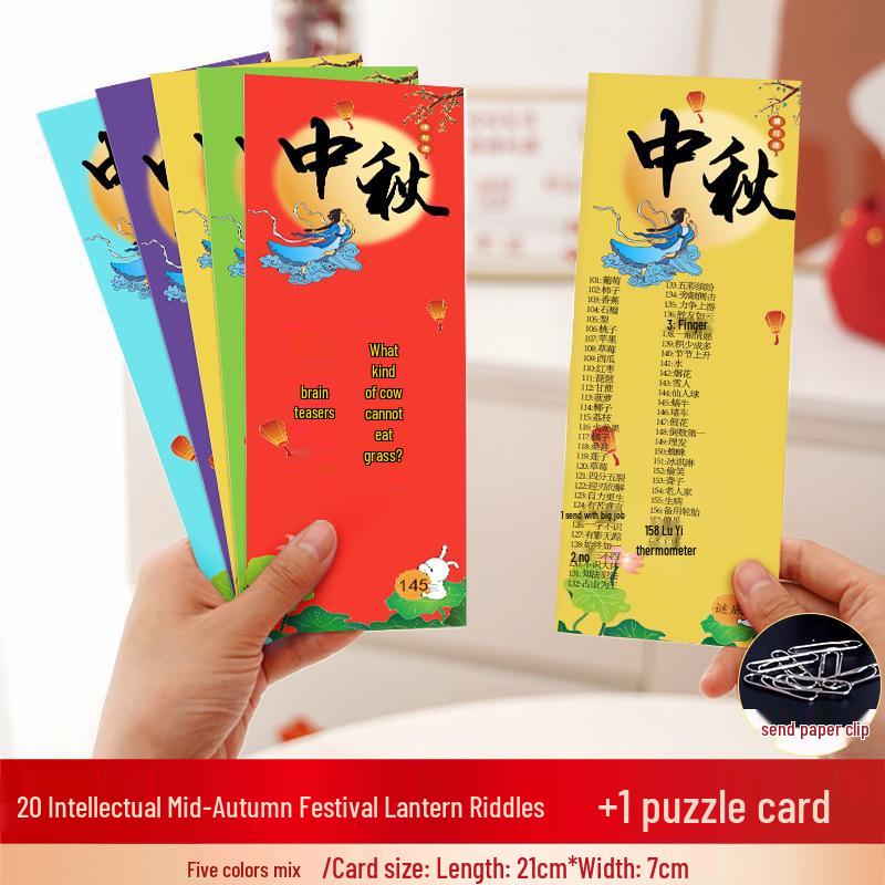 2025 Mid-Autumn Festival Handmade Lantern Riddle Cards - Hanging Ornament Decoration with Blank Word Riddle Strips