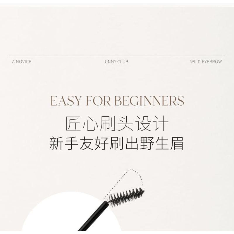 UNNY CLUB - Lightweight Long Lasting Eyebrow Tint - 2 Colors