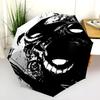 Gengar Pattern, Automatic Folding Umbrella, Portable and Foldable Design, 8 Ribs, a Christmas or Birthday Gift.