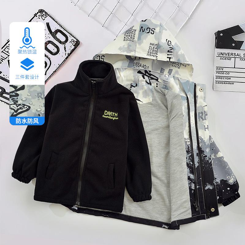 Boys Big Kids Three In One Fleece Casual Jacket Outdoor Outerwear