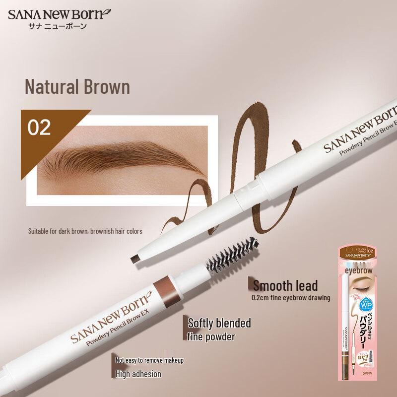 SANA Nijon Многофункциональный карандаш для бровей