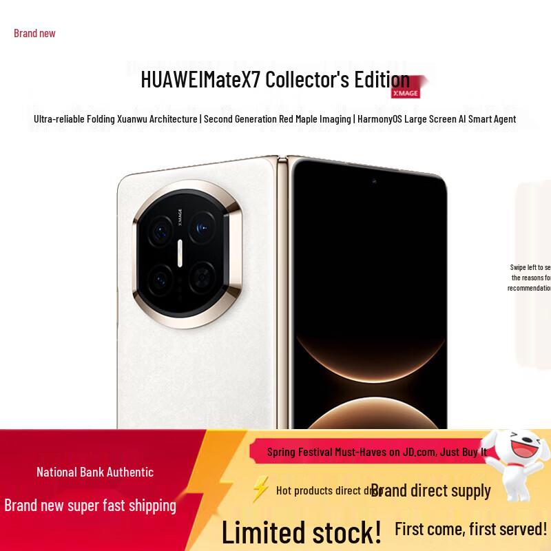 

Huawei Mate X7 Collector s Edition Foldable Phone (CN version)