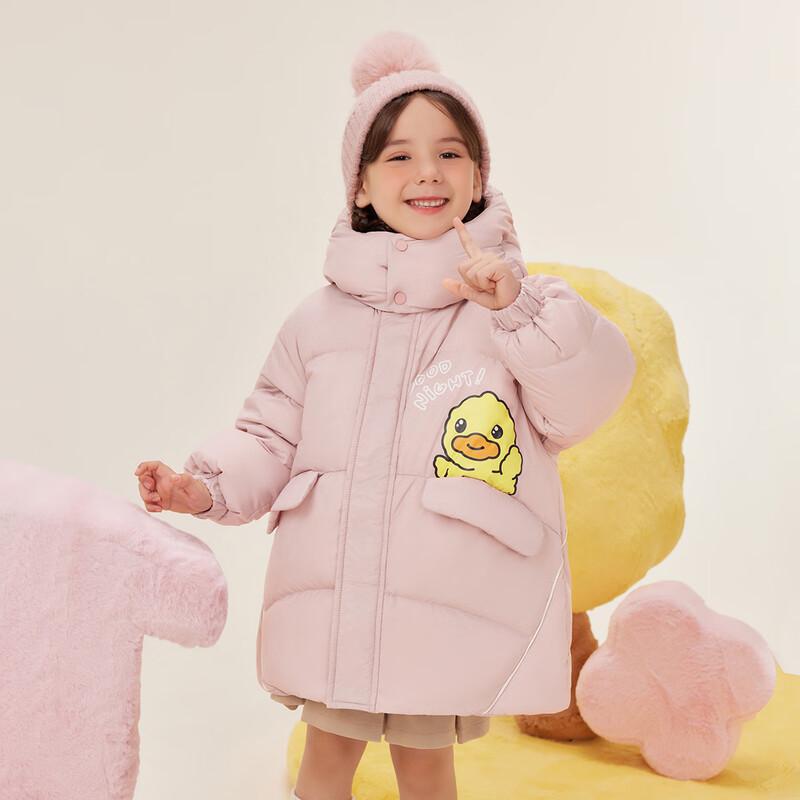 B.Duck Girls Mid-Length Hooded Winter Down Jacket 110CM
