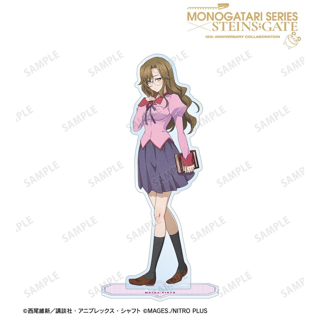 Monogatari Series x STEINS GATE Original Illustration of Moeka Kiryu Collaboration Big Acrylic Stand Ver.