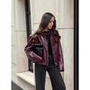 Motorcycle Windproof Leather Jacket Autumn New Loose Outerwear Fashion Women's Coat