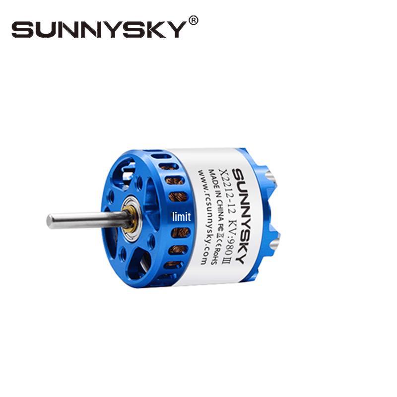 

HSKRC X2212 3rd Gen 980KV Long Shaft Brushless Motor 980KV