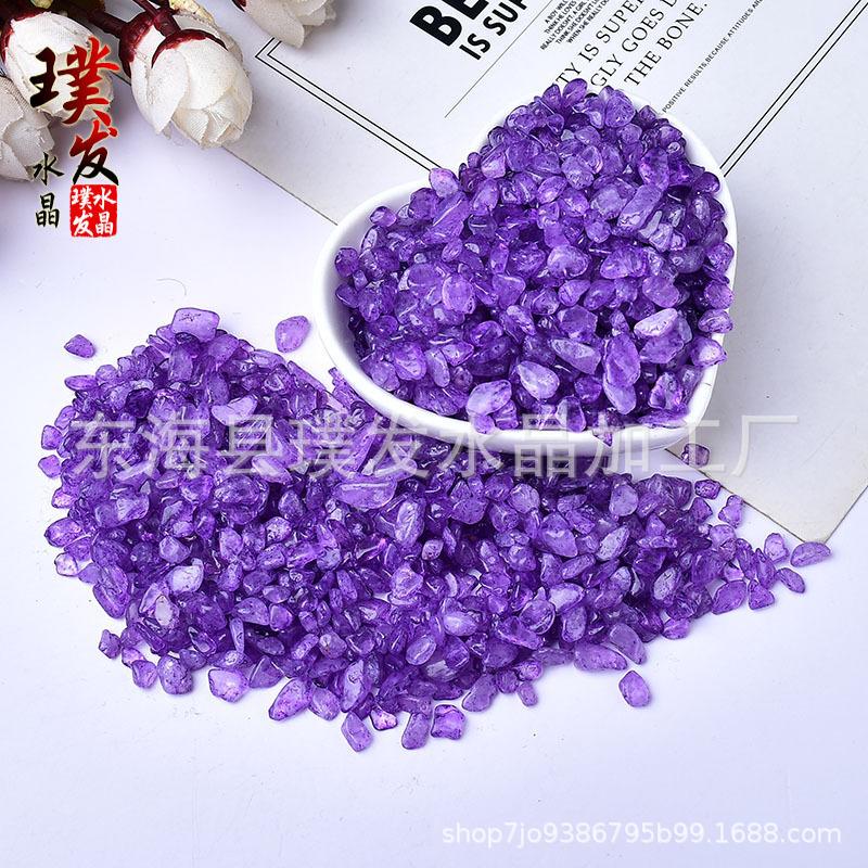 

Color Enhanced Amethyst Crystal Chips