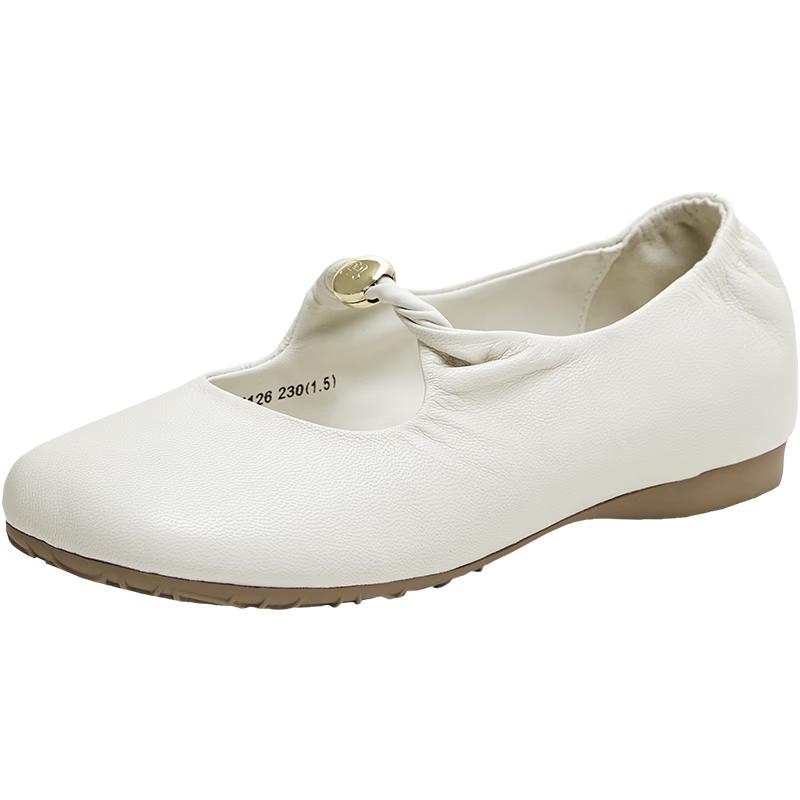 Teenmix Mary Jane Flat Shoes 39