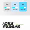 Aurora A-class Solid Color Brocade Ammonia Cool Feeling Ice Leather Bedsheet Three Piece Set