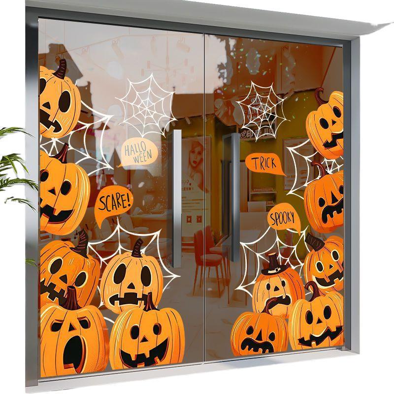 Creative Pumpkin Halloween Static Cling Window Stickers for Mall Displays