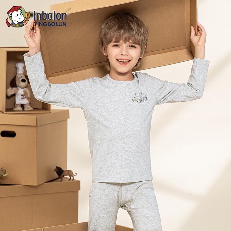 

Boys Pure Cotton Thermal Underwear Set 110