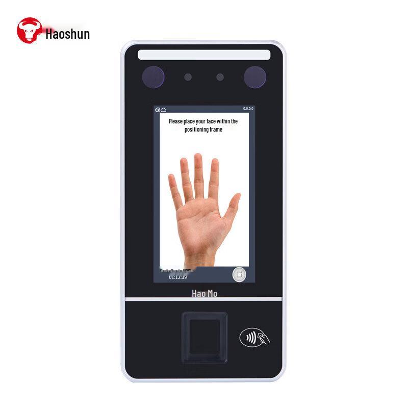 Haoshun Q432PLUS Multi-Modal AI Access Control & Time Attendance System