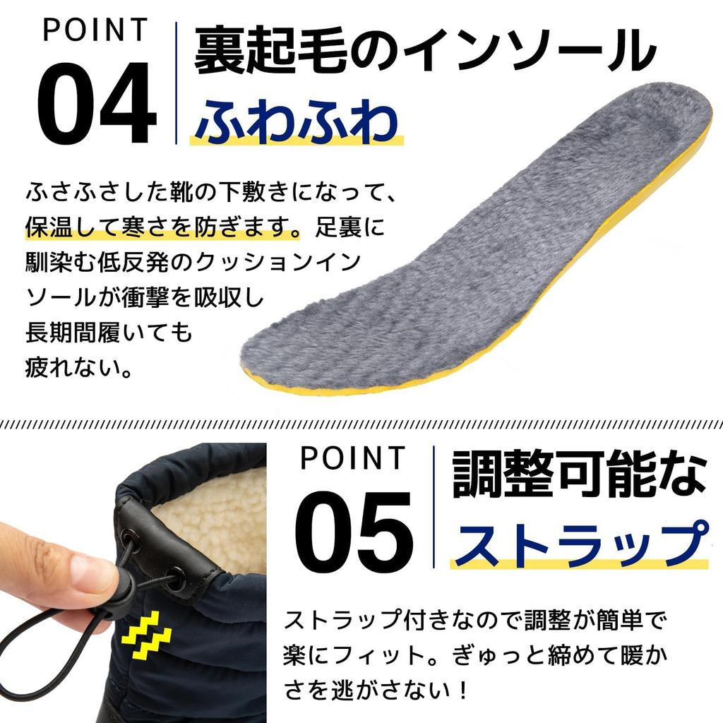 MERPHINE Snow Boots for Men and Winter Cold Weather Thick Suitable for Hokkaido Women, Shoes, Boots, Fleece-Lined, Boa-Lined, Warm, Sole, Non-Slip,