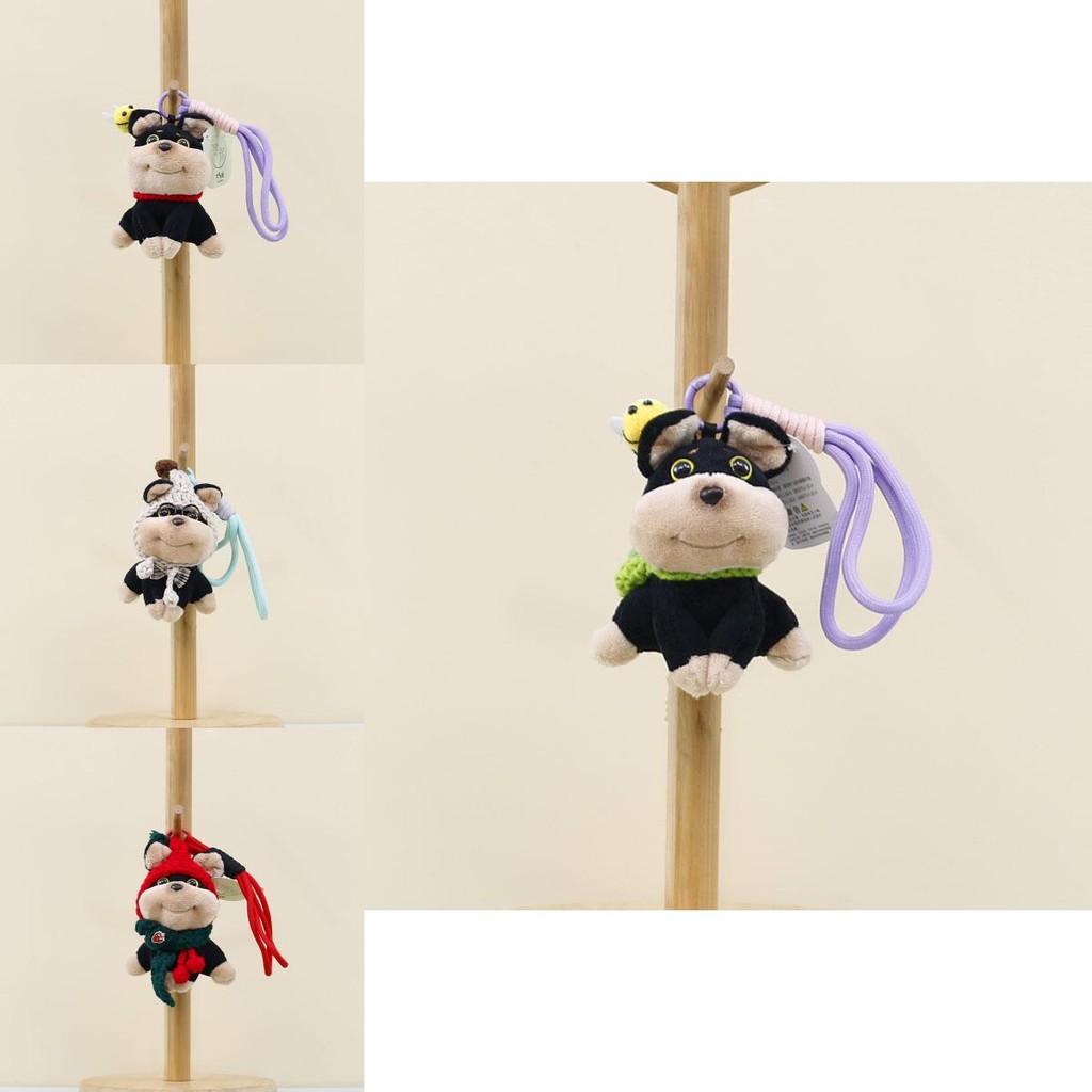 Soft And Cuddly Plush Cartoon Dog Keychain Perfect For Bags And Keychains