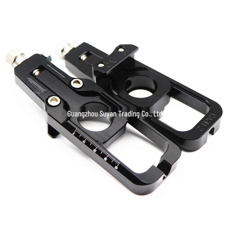Modified Rear Swingarm Chain Adjuster for Suzuki GSXR600/750 (2011-2016)