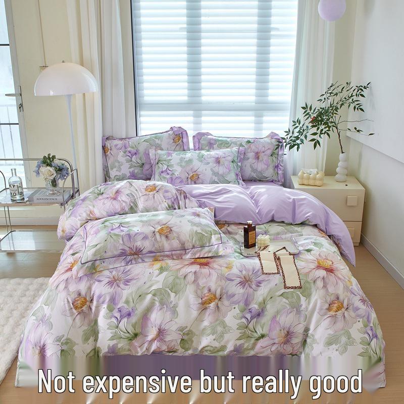 

Mercury Home Pure Cotton Platinum Four-Piece Digital Print Set 1.8 Bed/200*230cm Four-Piece Set