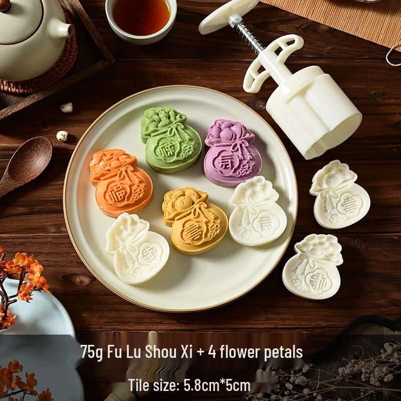 Fu Tang Handpresse Mondkuchen & Mungobohnenkuchen Form