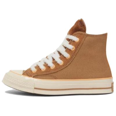 Unisex-Schuhe – Sneaker