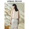 UR 2025 Autumn Flower Embroidered Camisole