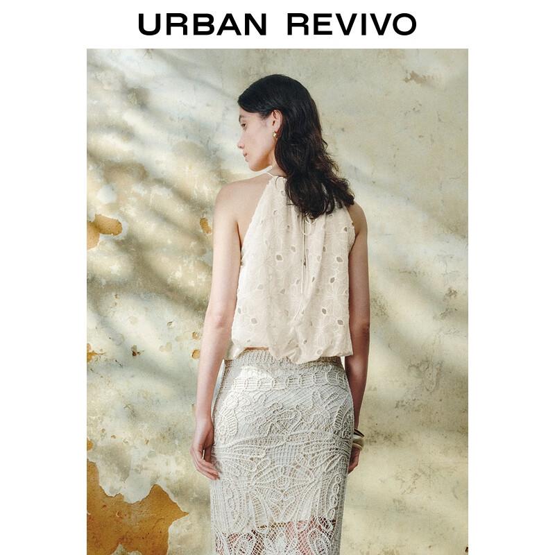 UR 2025 Autumn Flower Embroidered Camisole