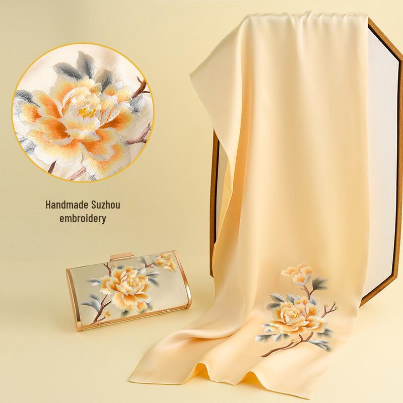 Hangsilu Suzhou Embroidered Mulberry Silk Scarf & Shawl