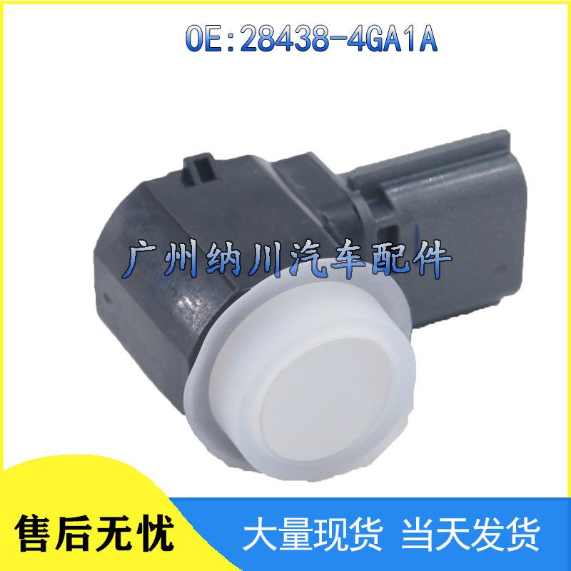 Nissan Infiniti Parking Sensor 28438-4GA1A