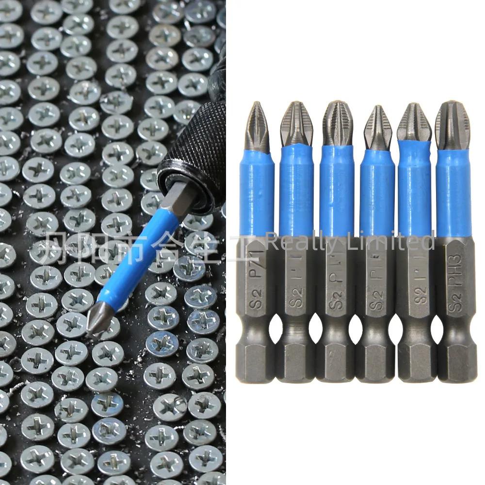S2 Steel Anti-slip Cross Head Electric Drill Bit Ph1/ph2/ph3/pz1/pz2/pz3 Electric Screwdriver Durable Power Tool Accessories