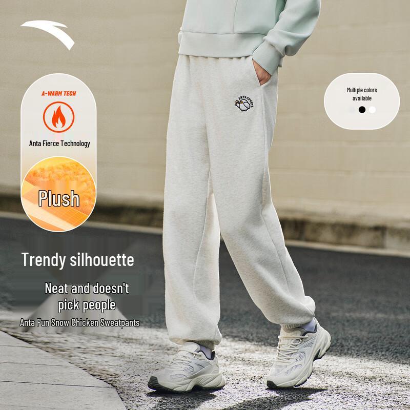 Anta Women's Fleece-Lined Jogger Sweatpants