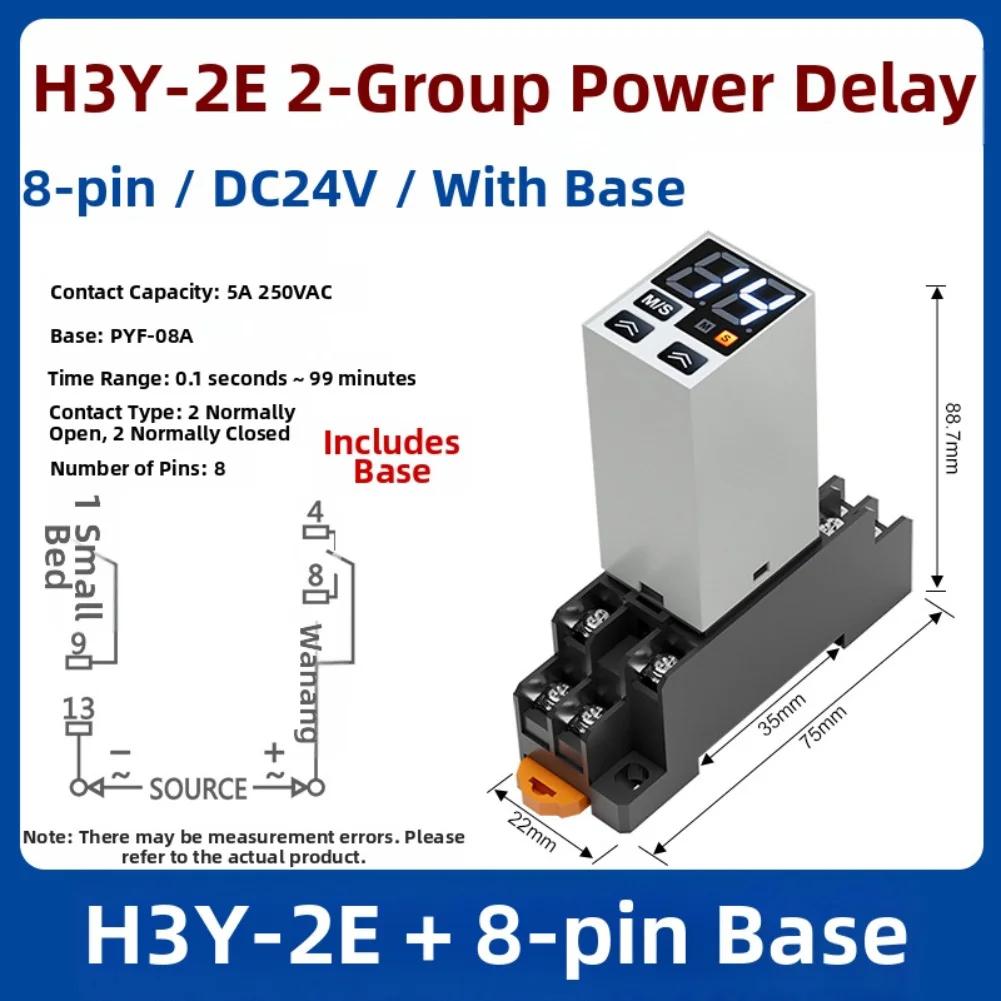 H3Y-2 Digital Time Relay: A Multi-functional Time-delay Power-on Controller For 12V, 24V, And 220V Systems