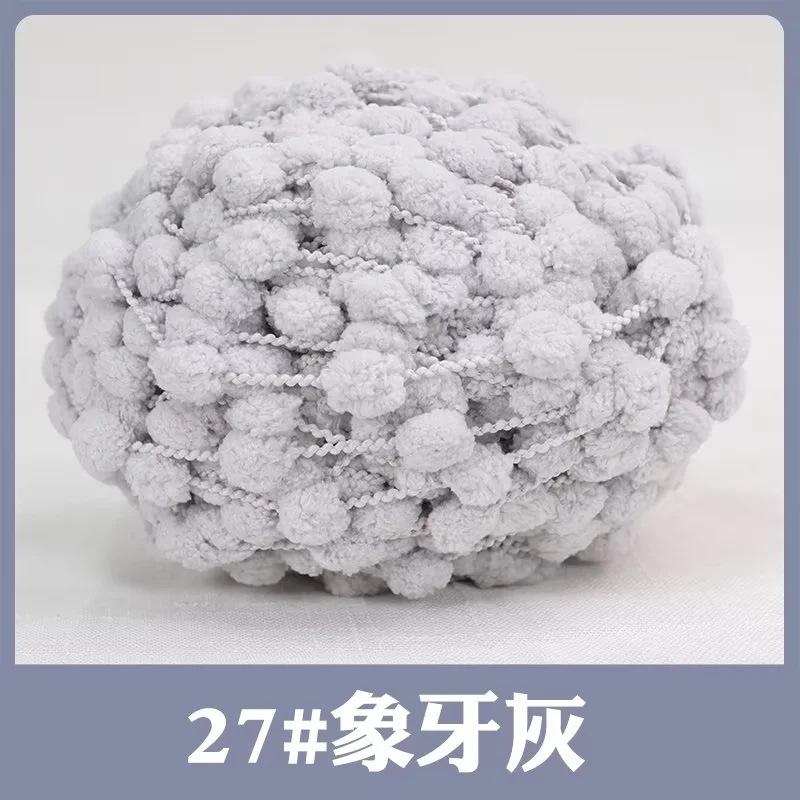 100g/40m Knitted Wool Small Ball Thread Woven Seat Cushion Floor Mat Cover Air Conditioner Blanket DIY Crochet Material Yarn