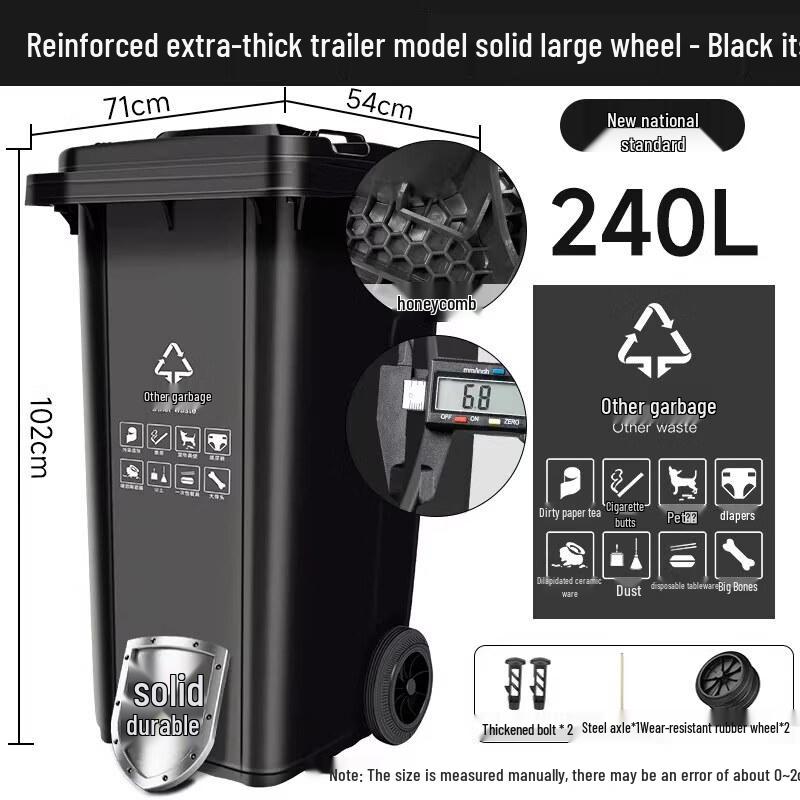 Heavy-Duty Outdoor Trailer Trash Can