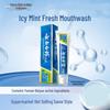 Yunnan Baiyao Mint Toothpaste
