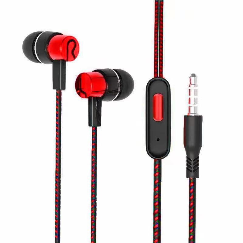 

Проводные спортивные наушники-вкладыши 3,5 мм с мощными басами для игр wheat красный