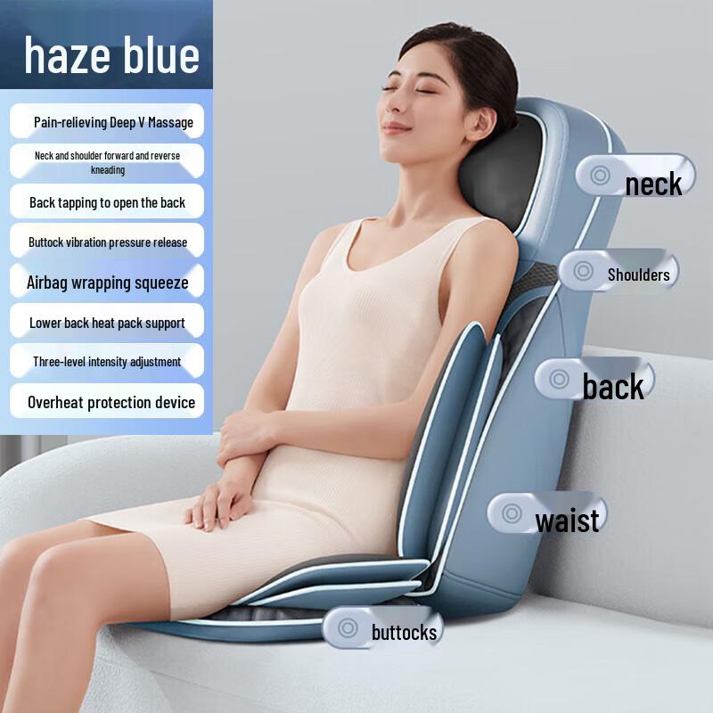 

Aux YH-K10 Full-Body Kneading Massage Cushion
