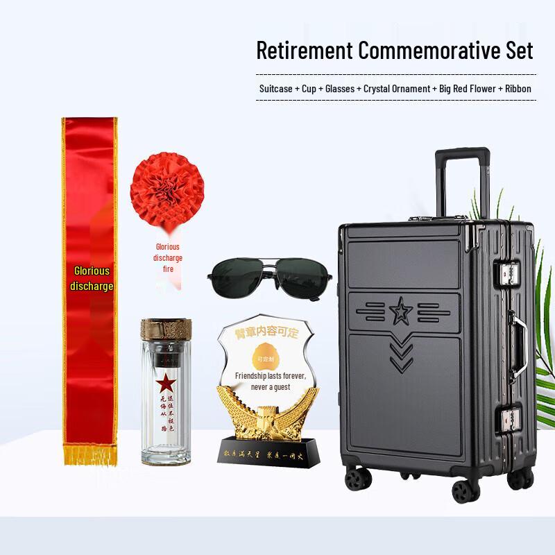Military Retirement Commemorative Gift Set