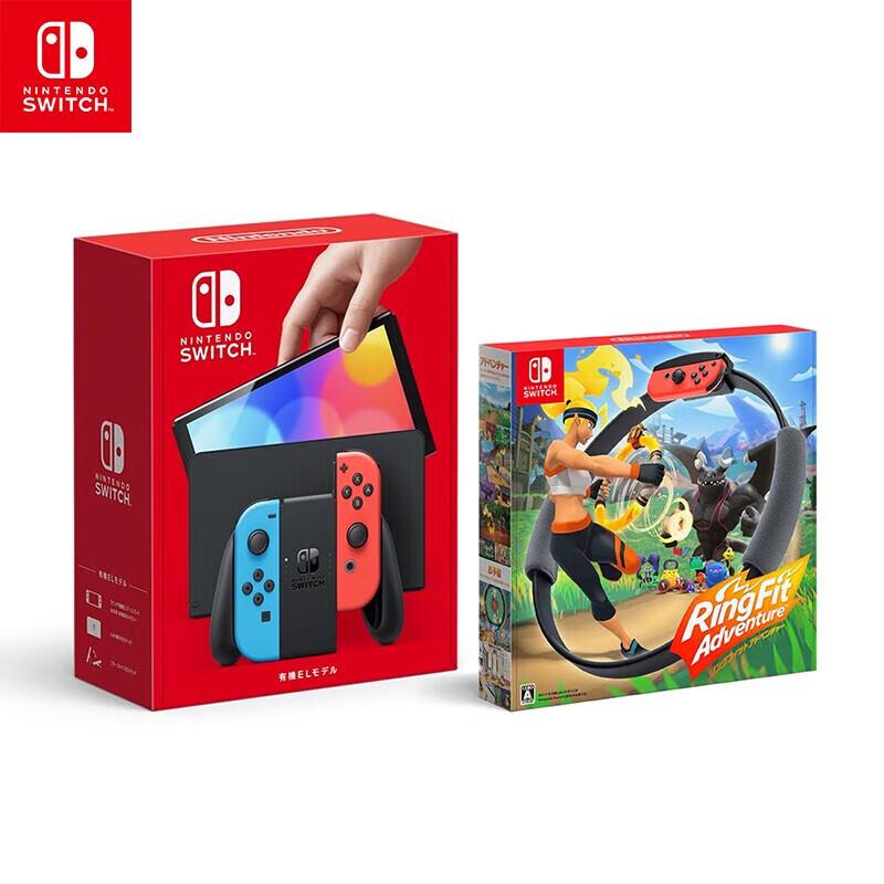 Nintendo Switch OLED Handheld Console (CN version)