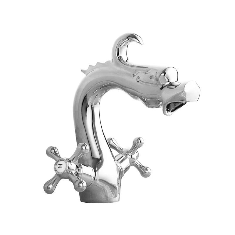 Electroplated Short Bathroom Basin Faucet