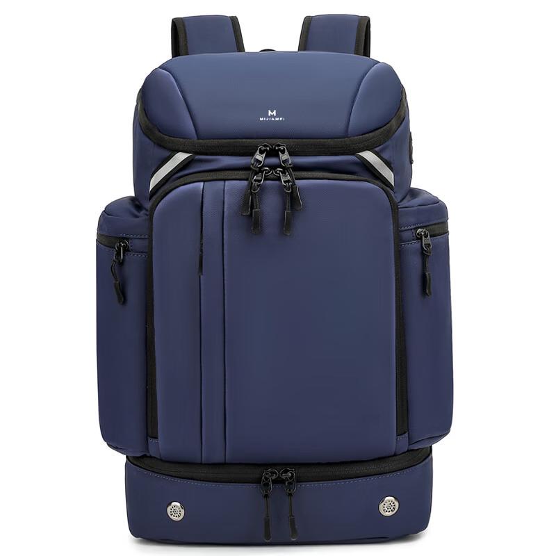 Miqiaomei Multi-functional Sports Travel Backpack