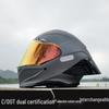 NBTK R50 DOT Full Face Helmet with Large Spoiler for Sportbikes & Cruisers - Spring/Autumn Use